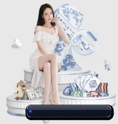 球王会 APP